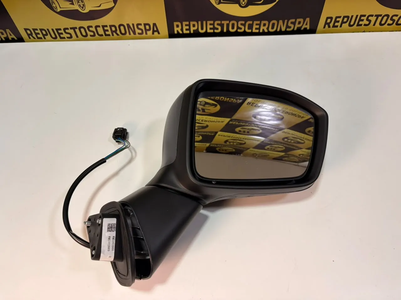 Espejo retrovisor eléctrico, foto 2 de 4