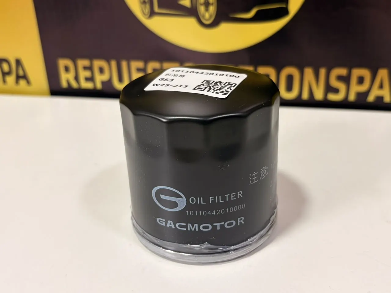 Filtro de aceite GAC Motor, foto 3 de 3
